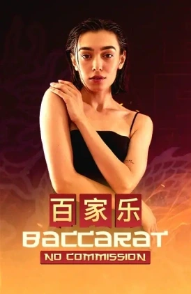 Baccarat live casinospel